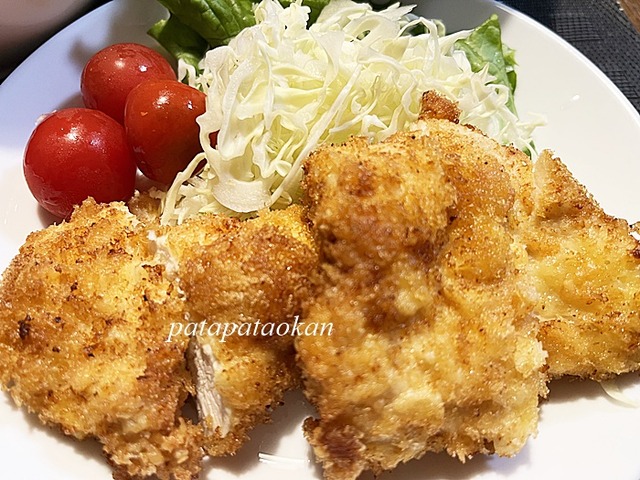 チキン