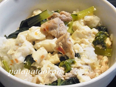 pagedonnburi