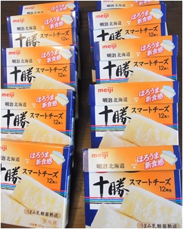 pageチーズ