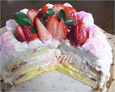 pageケーキ1