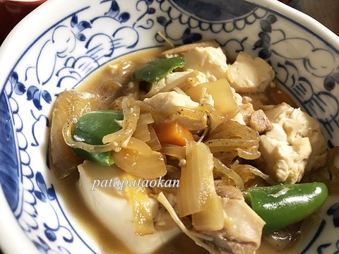 豆腐