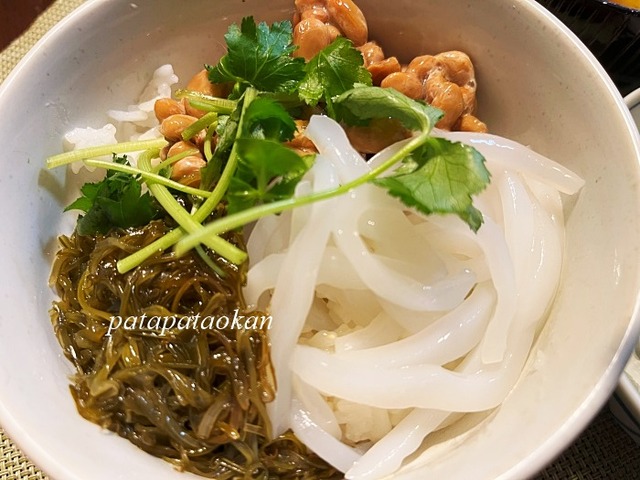 丼