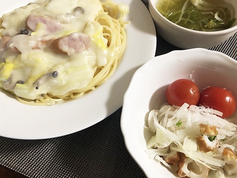 夕食