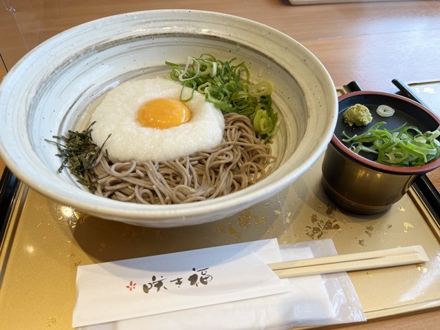 soba