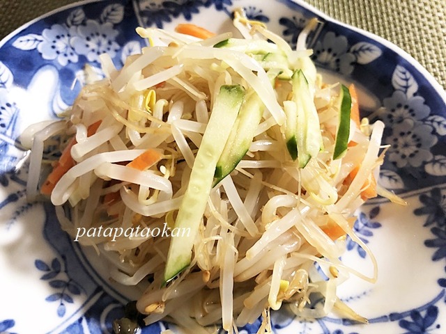 もやし