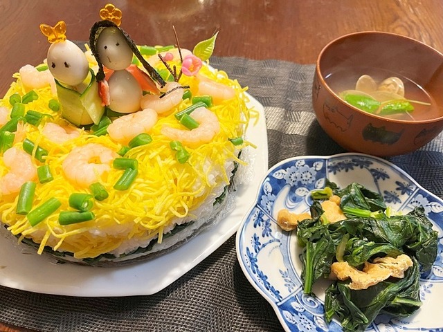 yuusyoku