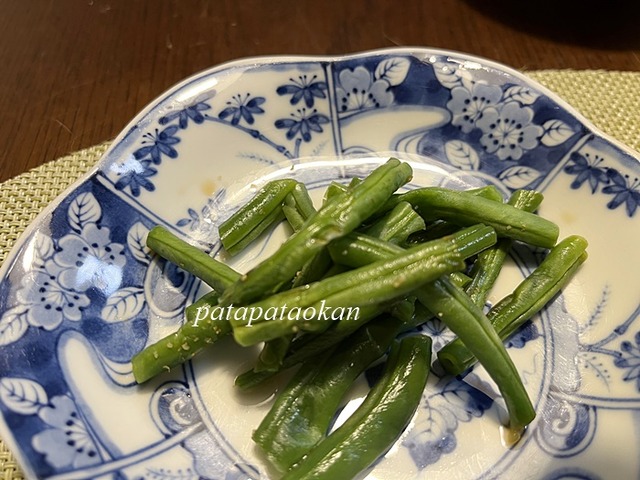 インゲン