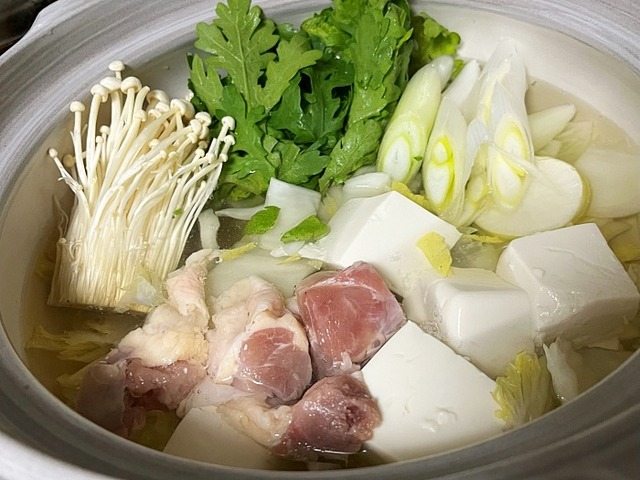 鍋