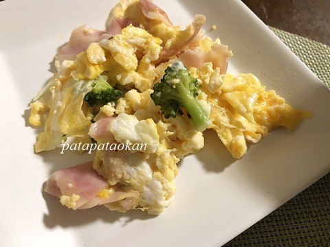 tamago