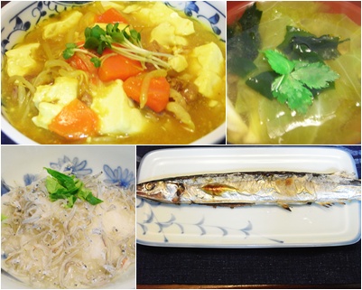 page秋刀魚4種