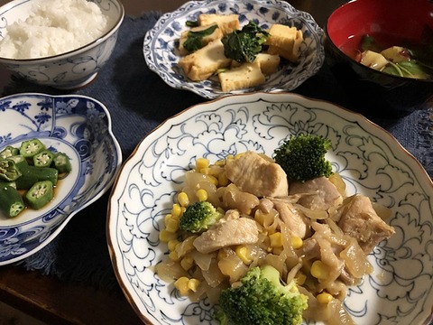 夕食