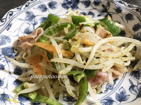 moyasi