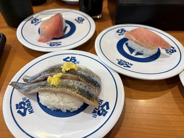 iwasi
