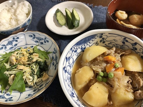 夕食