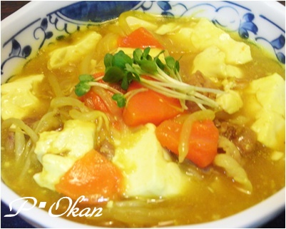 pageターメリッ豆腐