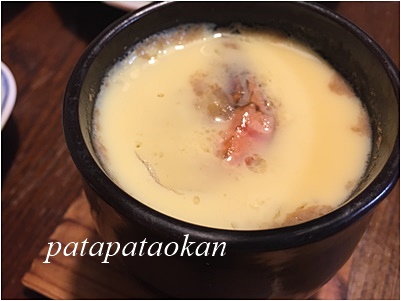 page茶わん蒸し