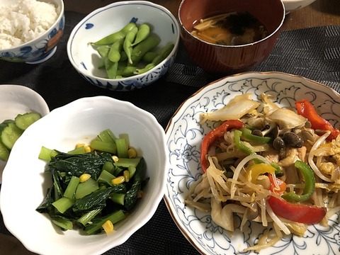 夕食