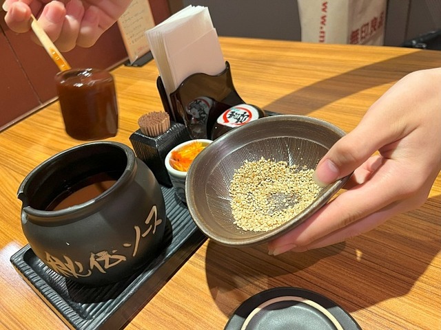 胡麻