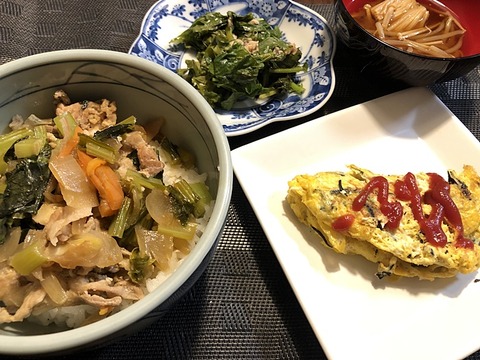 夕食