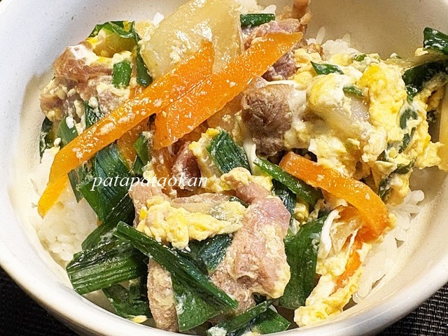 丼