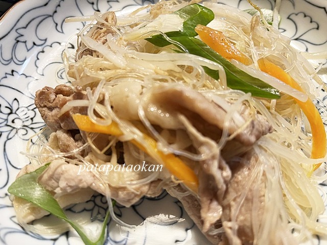豚