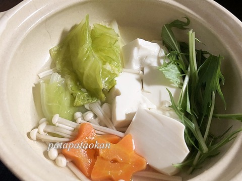 湯豆腐
