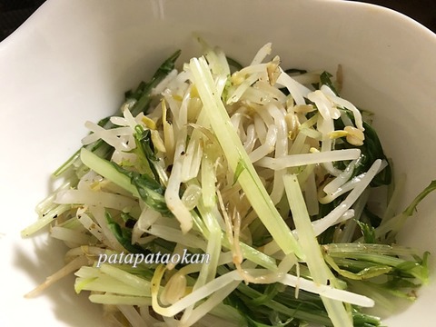 サラダ