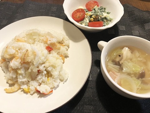 夕食