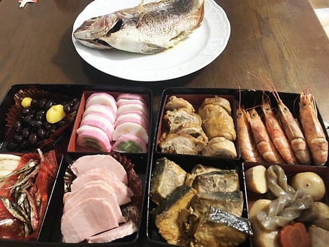 お正月