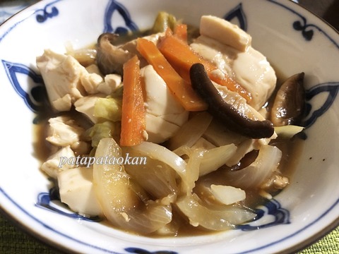 豆腐