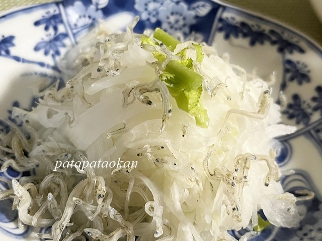 大根