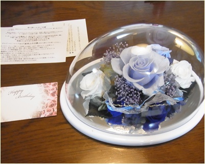 page花