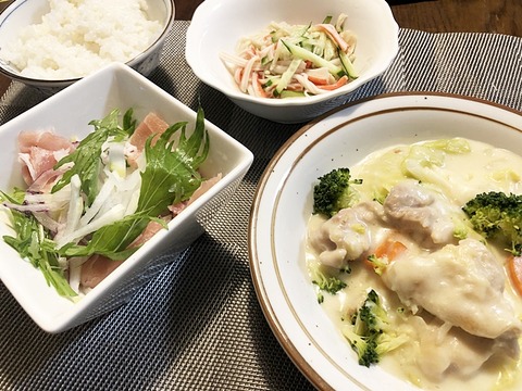 夕食
