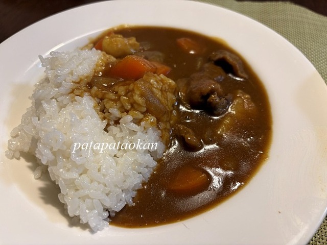 カレー
