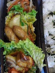 ROT01870oお弁当