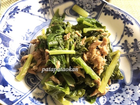 大根葉