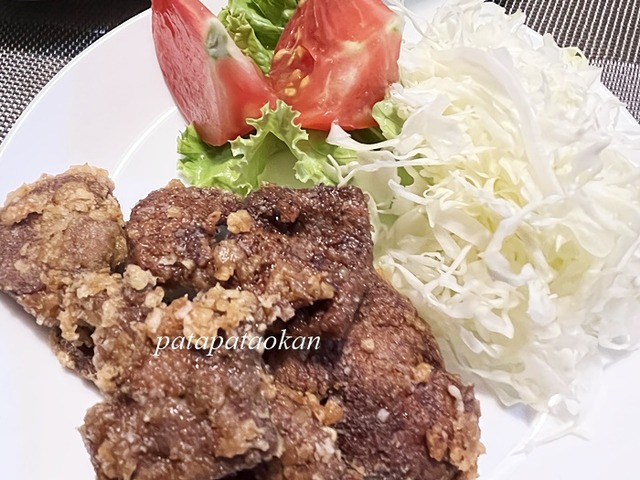 レバー