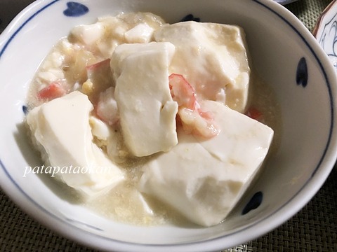 豆腐