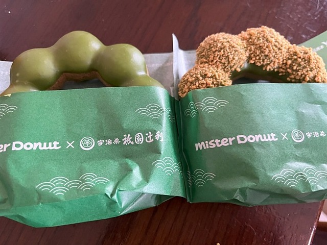 抹茶尽くし