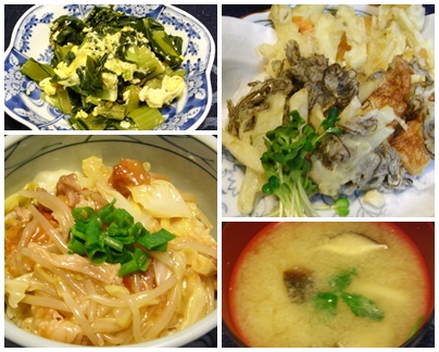 丼他