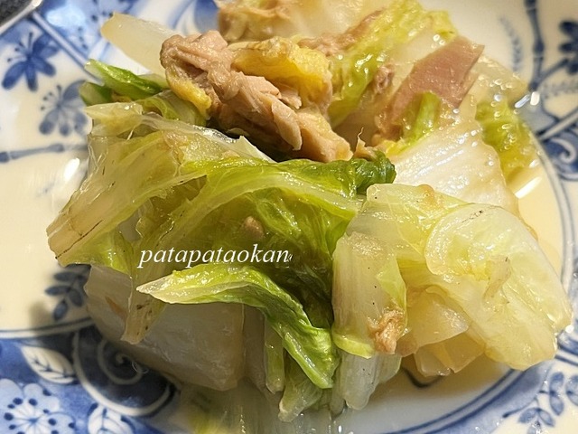 白菜