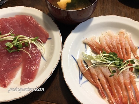お刺身
