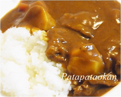 pageカレーアップ