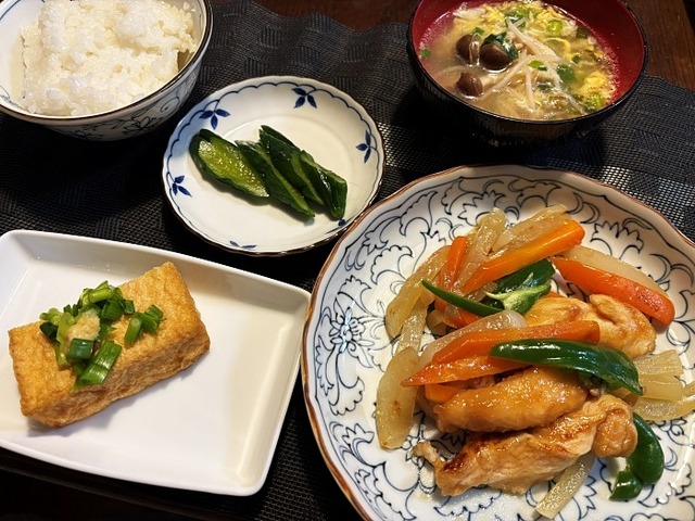 yuusyoku
