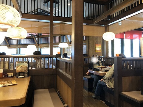 店内