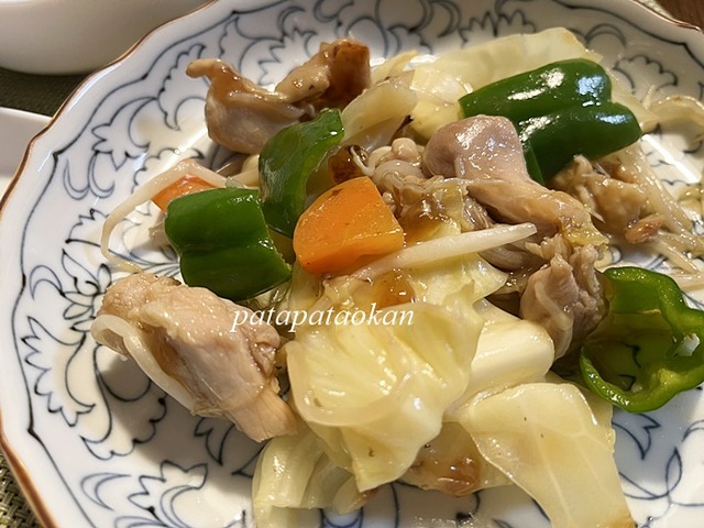 中華風