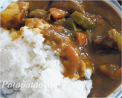 pageカレー