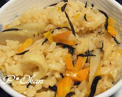pageヒジキご飯