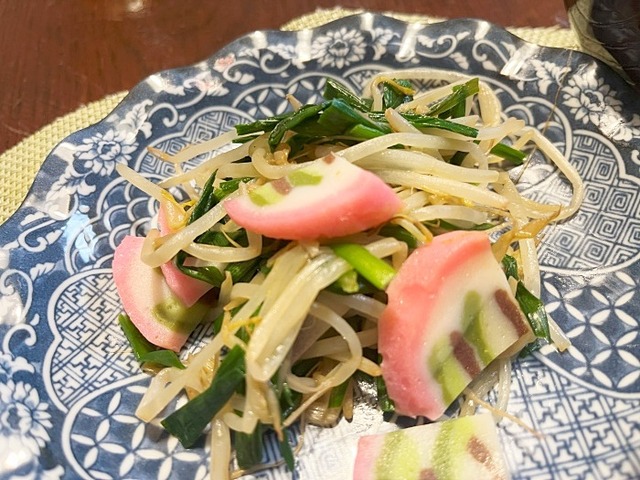 ニラ