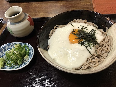 そば